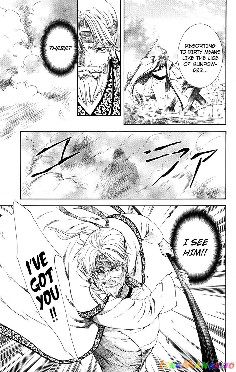 Akatsuki No Yona Chapter 116 image 17